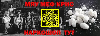 мдма Ликино-Дулёво