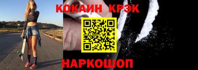 мдма Ликино-Дулёво