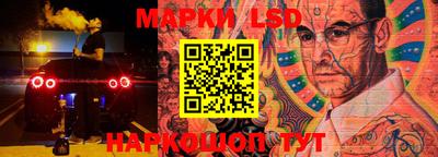прущие грибы Лесосибирск