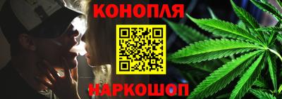 мдма Ликино-Дулёво