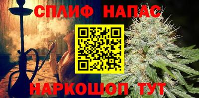 мдма Ликино-Дулёво