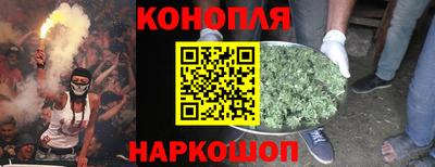 мдма Ликино-Дулёво