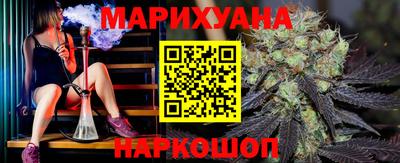 мдма Ликино-Дулёво