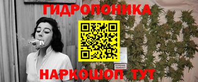 мдма Ликино-Дулёво