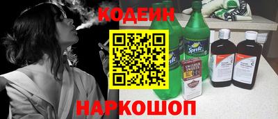 мдма Ликино-Дулёво
