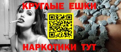 мдма Ликино-Дулёво