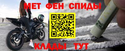 синтетический гашиш Ливны