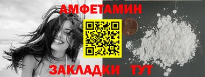 мдма Ликино-Дулёво