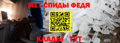 мдма Ликино-Дулёво