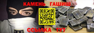 мдма Ликино-Дулёво