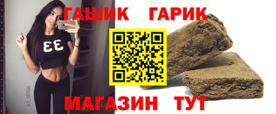 мдма Ликино-Дулёво