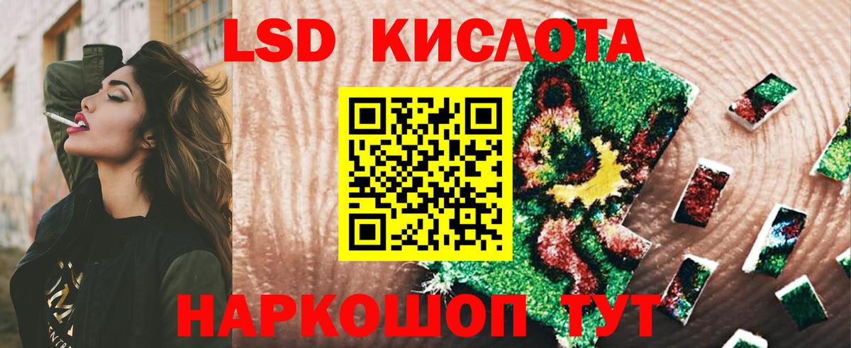 Cocaine  МАРИХУАНА  Вход с VPN  Калуга  Меф   ГАШ  Сколько стоит 
